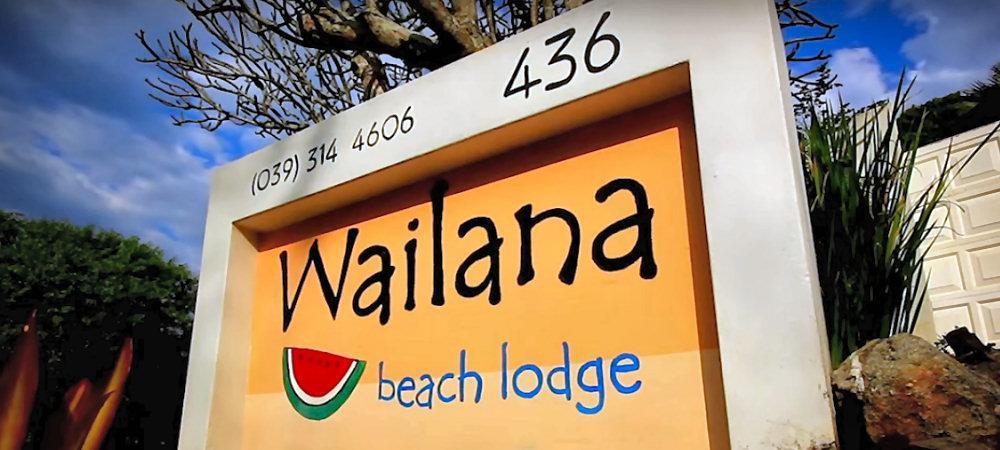 Wailana Lodge 拉姆斯盖特 外观 照片